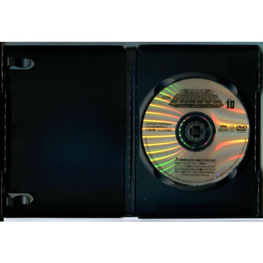 特捜戦隊デカレンジャー VOL.10/DVD 中古 レンタル落ち/載寧龍二/林剛史/c9941 | ブランド登録なし | 01