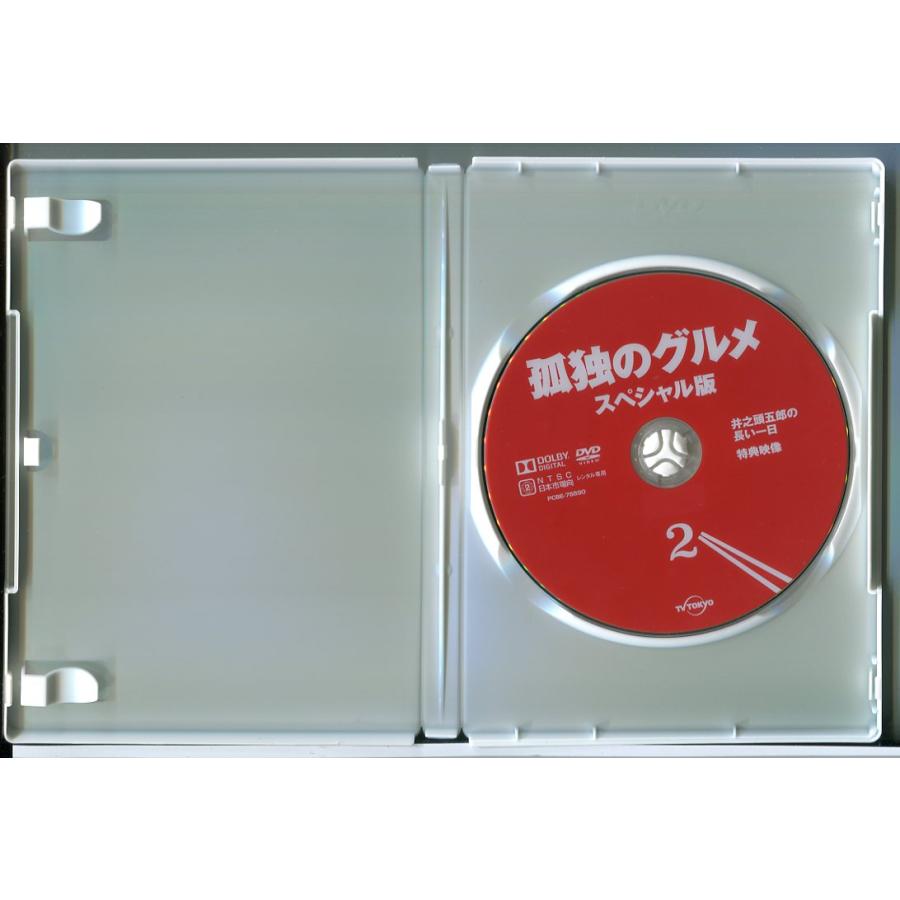 孤独のグルメ スペシャル版 2/DVD 中古 レンタル落ち/松重豊/c9948 | ブランド登録なし | 01