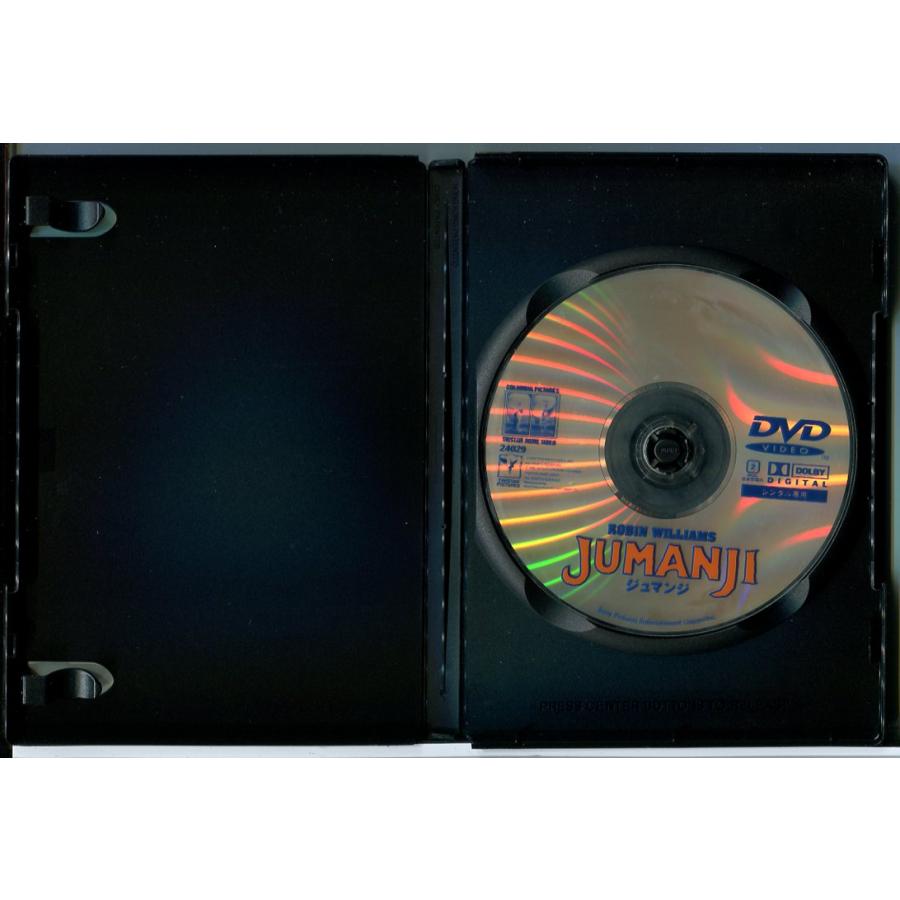 ジュマンジ + ザスーラ シリーズ4巻セット/DVD 中古 レンタル落ち/ロビン・ウィリアムズ/ボニー・ハント/c9955 | ブランド登録なし | 01