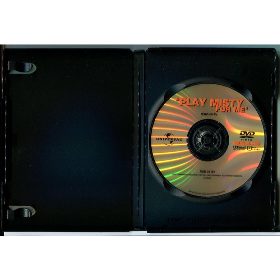 恐怖のメロディ コレクターズ・エディション/DVD 中古 レンタル落ち/クリント・イーストウッド/ジェシカ・ウォルター/c9958 | ブランド登録なし | 01