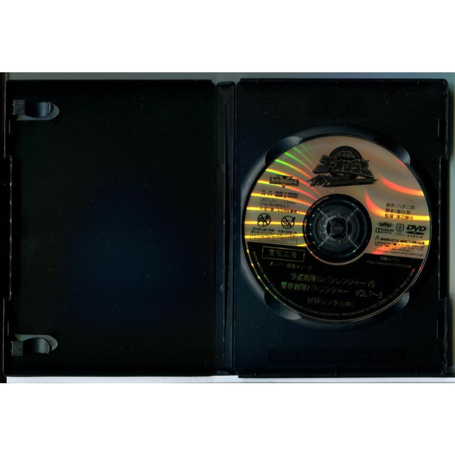 炎神戦隊ゴーオンジャー 10 YEARS GRANDPRIX/DVD 中古 レンタル落ち/古原靖久/片岡信和/c9978 | ブランド登録なし | 01