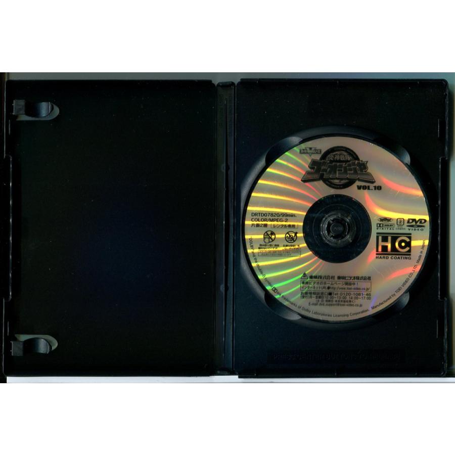 炎神戦隊ゴーオンジャー VOL.10/DVD 中古 レンタル落ち/古原靖久/片岡信和/c9979 | ブランド登録なし | 01