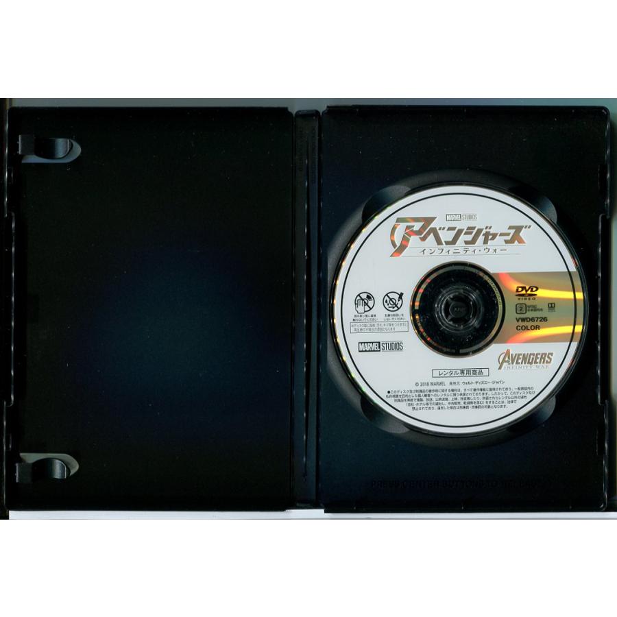 アベンジャーズ インフィニティ・ウォー/DVD 中古 レンタル落ち/c9985 | ブランド登録なし | 01