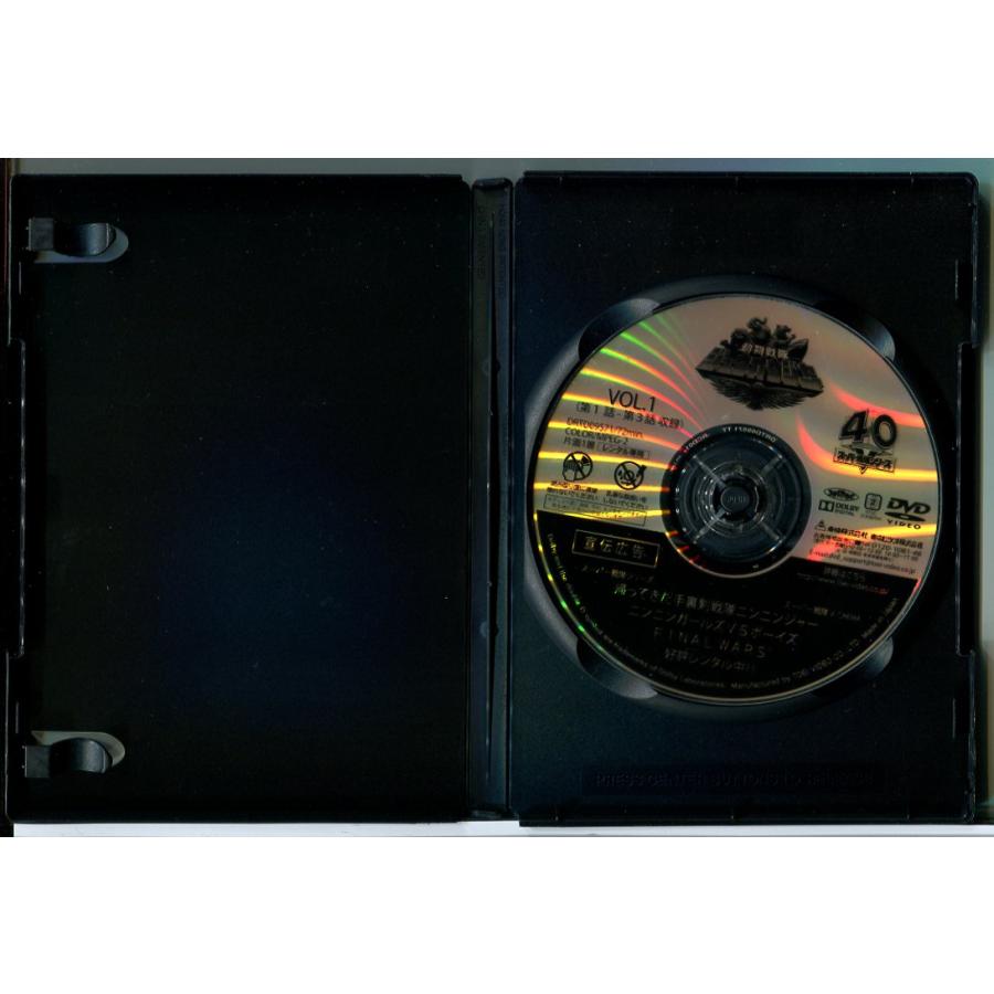 動物戦隊ジュウオウジャー 11巻(全12巻中VOL.4欠品)+他3巻 計14巻セット/DVD 中古 レンタル落ち/中尾暢樹/柳美稀/c9993 | ブランド登録なし | 03