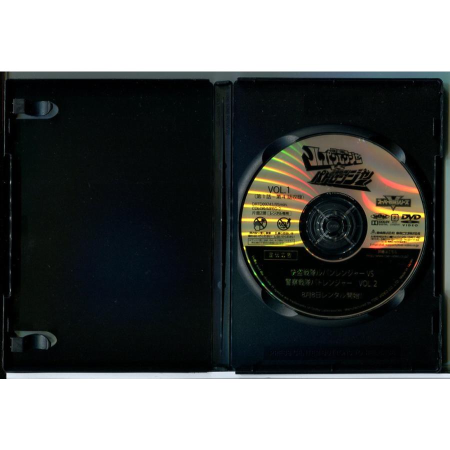 快盗戦隊ルパンレンジャー VS 警察戦隊パトレンジャー 全12巻+他2巻 計14巻セット/DVD 中古 レンタル落ち/伊藤あさひ/結木滉星/c9994 | ブランド登録なし | 03