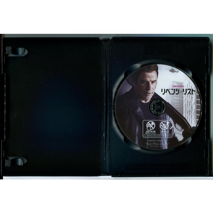 リベンジ・リスト/ブルーレイ BD 中古 レンタル落ち/ジョン・トラボルタ/クリストファー・メローニ/d0010 | ブランド登録なし | 01
