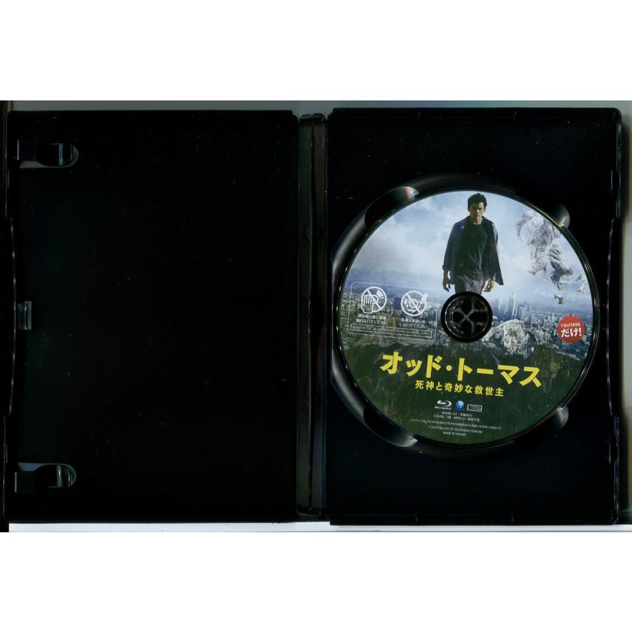 オッド・トーマス 死神と奇妙な救世主/ブルーレイ BD 中古 レンタル落ち/監督：スティーヴン・ソマーズ/d0011 | ブランド登録なし | 01
