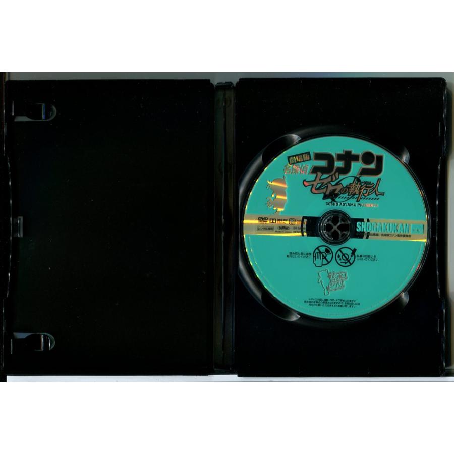劇場版 名探偵コナン ゼロの執行人/DVD 中古 レンタル落ち/d0017