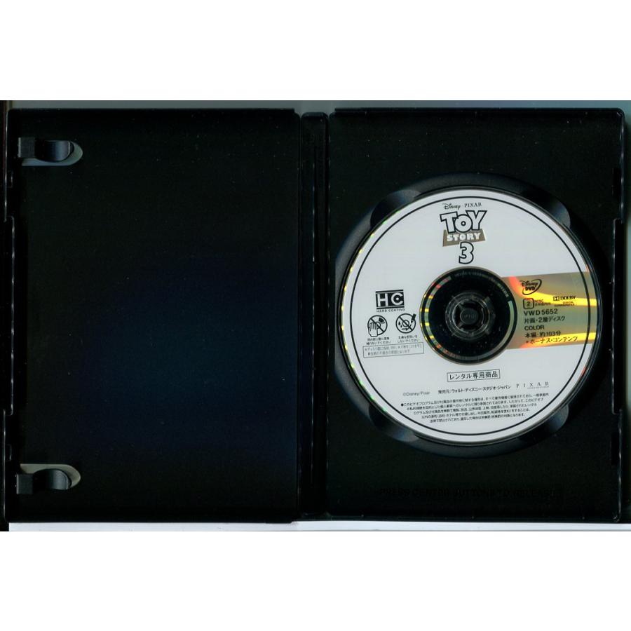 トイ・ストーリー3/DVD 中古 レンタル落ち/ディズニー/d0033 : パイン
