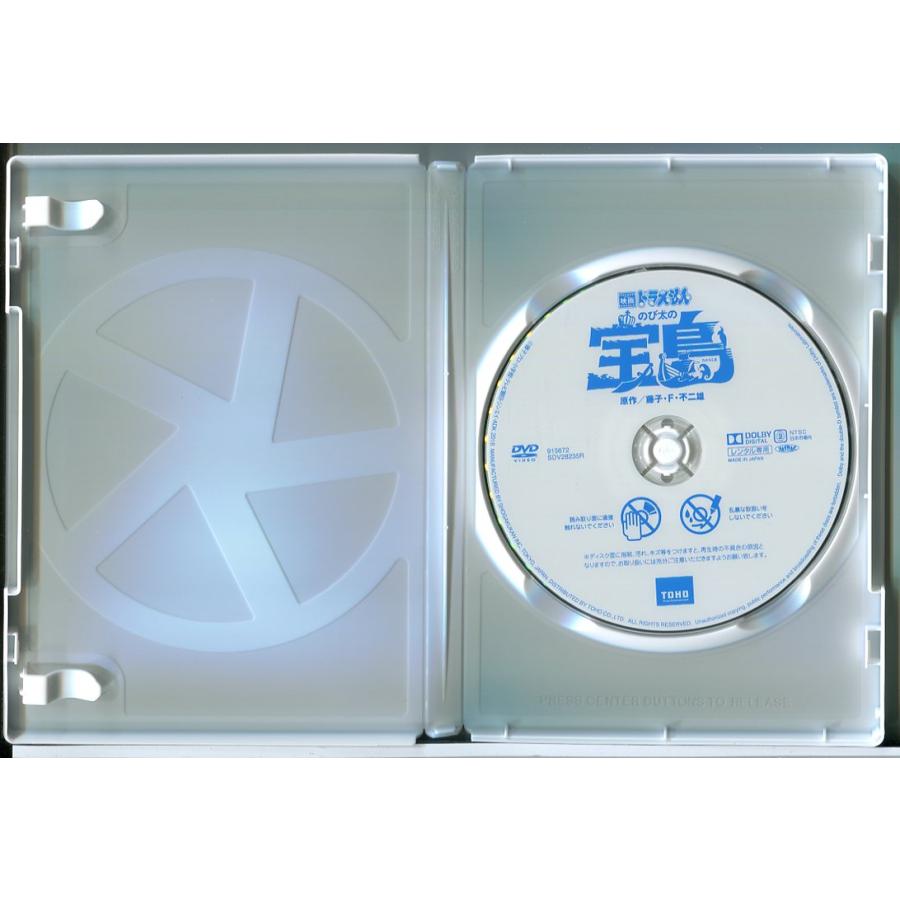 映画 ドラえもん のび太の宝島/DVD 中古 レンタル落ち/d0043 | ブランド登録なし | 01