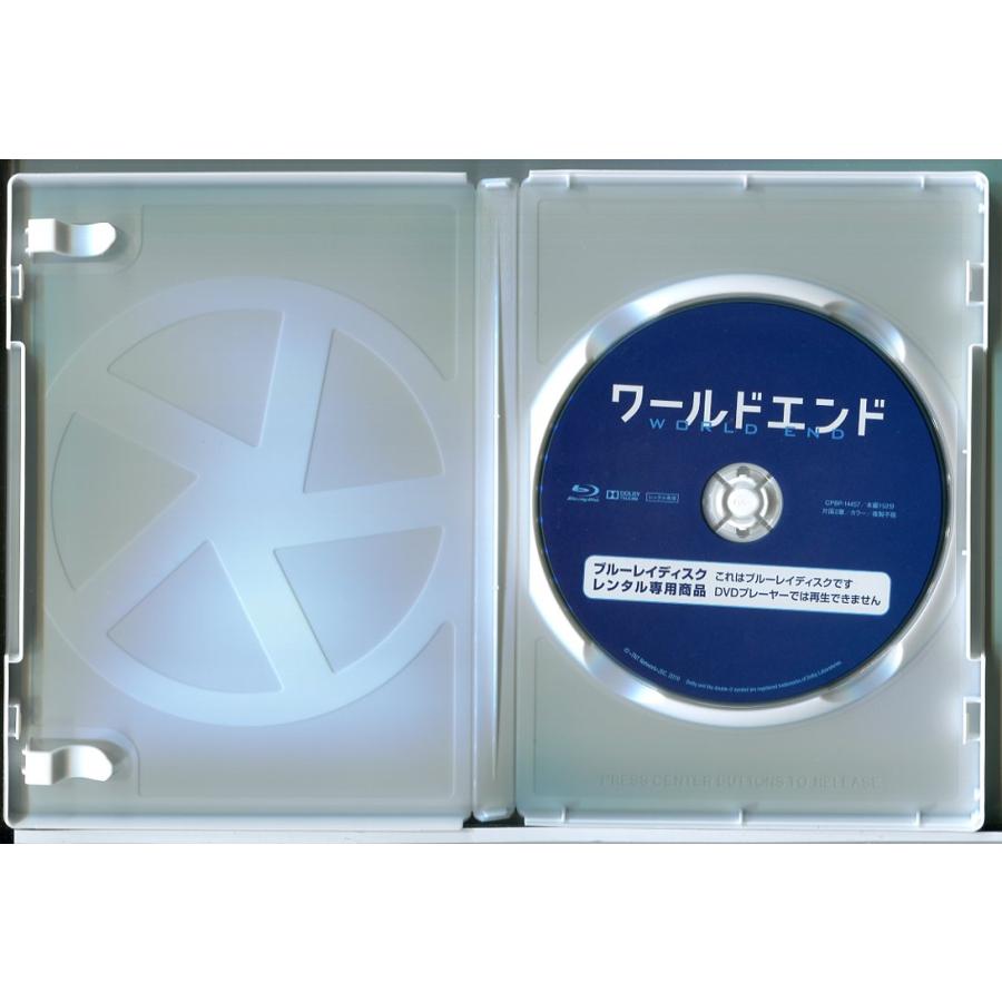 ワールドエンド/ブルーレイ BD 中古 レンタル落ち/ピョートル・フョードロフ/アレクセイ・チャドフ/d0046 | ブランド登録なし | 01