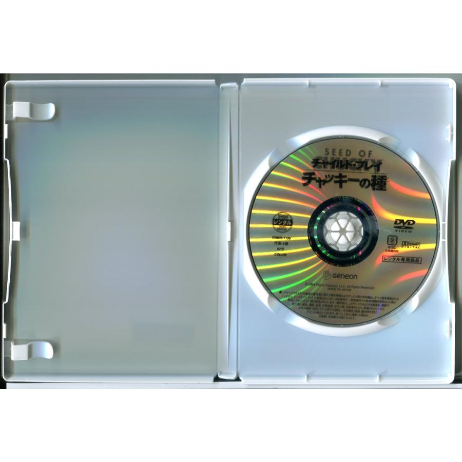 チャイルド・プレイ シリーズ4作品セット/DVD 中古 レンタル落ち/ジェニファー・ティリー/レッドマン/d0048 | ブランド登録なし | 01