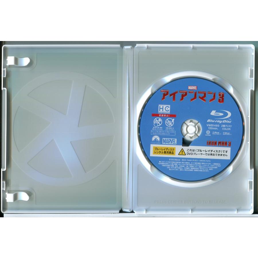 アイアンマン3/ブルーレイ BD 中古 レンタル落ち/ロバート・ダウニー Jr./グウィネス・パルトロウ/d0051 | ブランド登録なし | 01