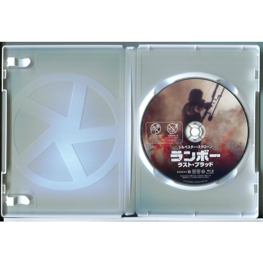 ランボー ラスト・ブラッド/ブルーレイ BD 中古 レンタル落ち/シルベスター・スタローン/パス・ベガ/d0052 | ブランド登録なし | 01