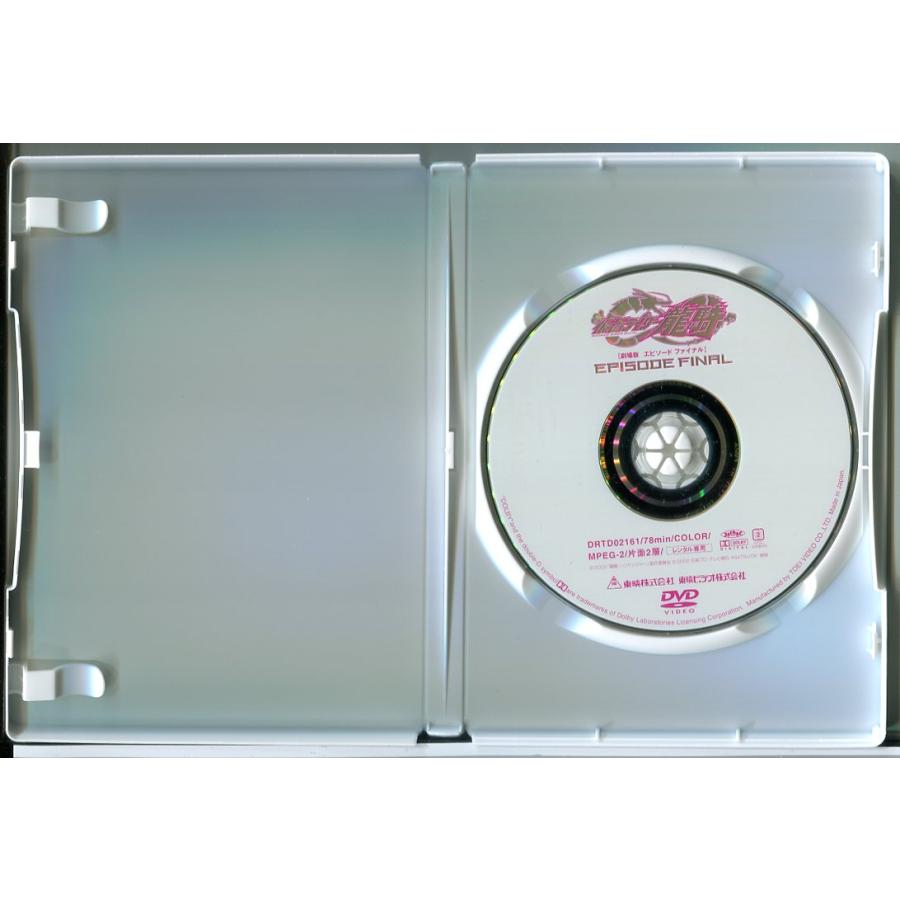 仮面ライダー龍騎 劇場版 エピソードファイナル/DVD 中古 レンタル落ち/須賀貴匡/松田悟志/d0074 | ブランド登録なし | 01