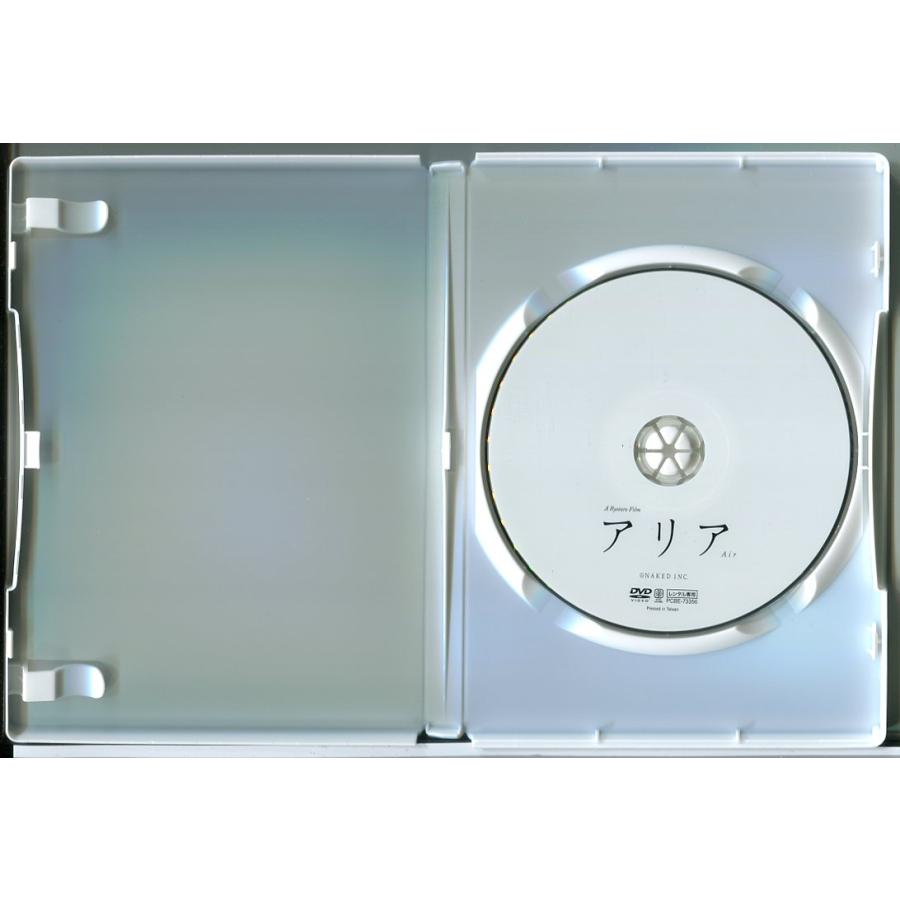 アリア/DVD 中古 レンタル落ち/井坂俊哉/原田佳奈/d0075 | ブランド登録なし | 01