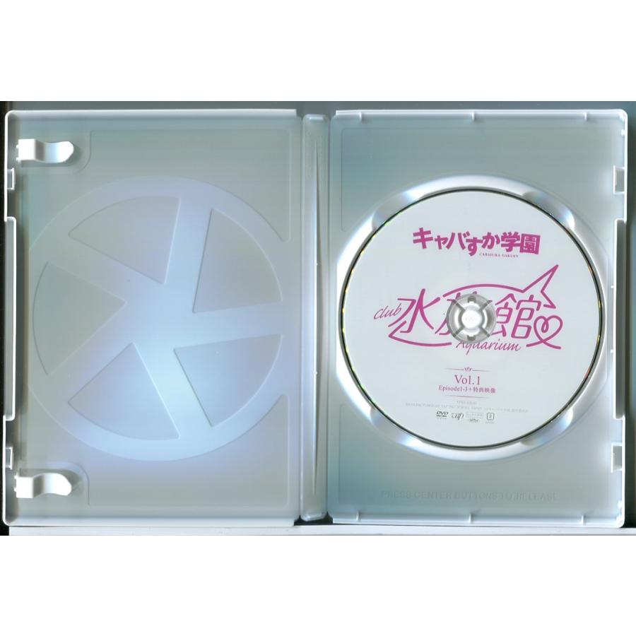 キャバすか学園 全4巻セット/DVD 中古 レンタル落ち/宮脇咲良/松井珠理奈/d0080 | ブランド登録なし | 01