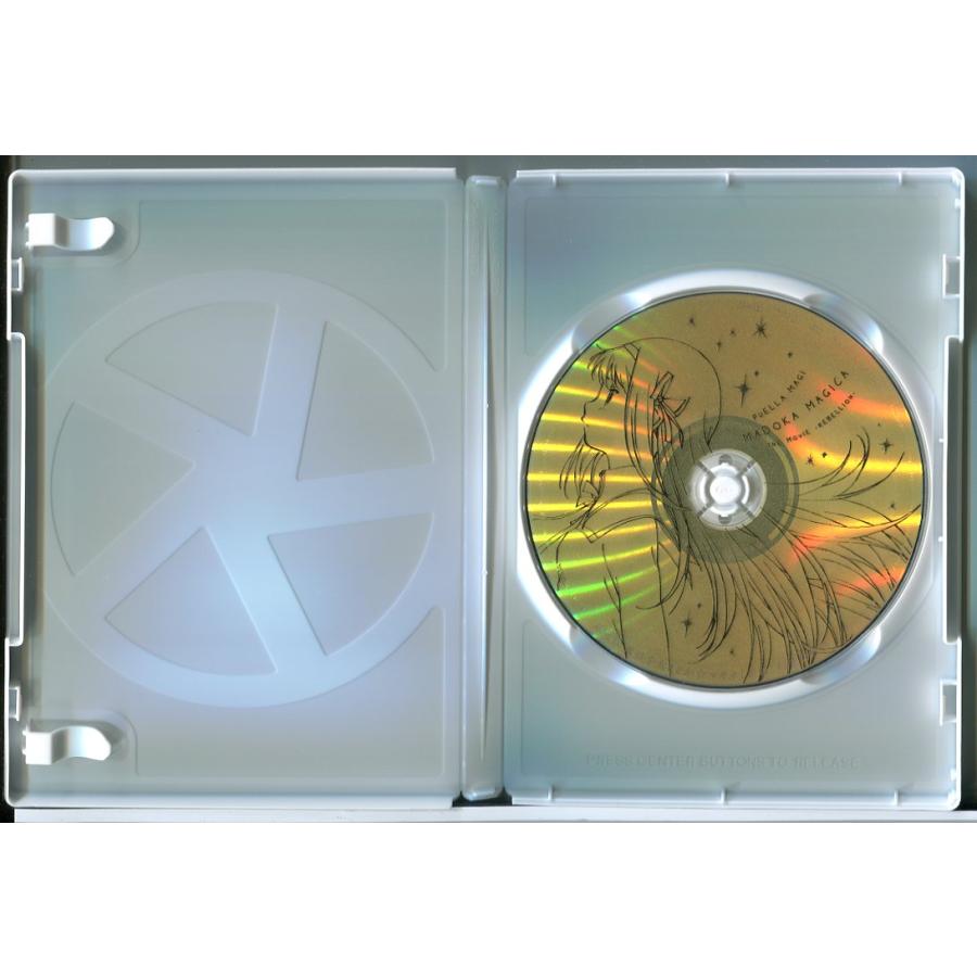 劇場版 魔法少女まどか☆マギカ [新編] 叛逆の物語/DVD 中古 レンタル落ち/d0086 | ブランド登録なし | 01