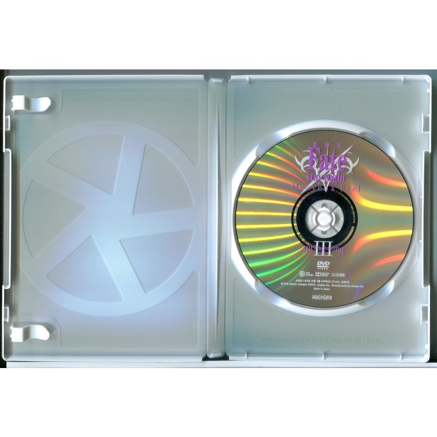 劇場版 Fate/stay night Heaven’s Feel 3. spring song/DVD 中古 レンタル落ち/d0087 | ブランド登録なし | 01
