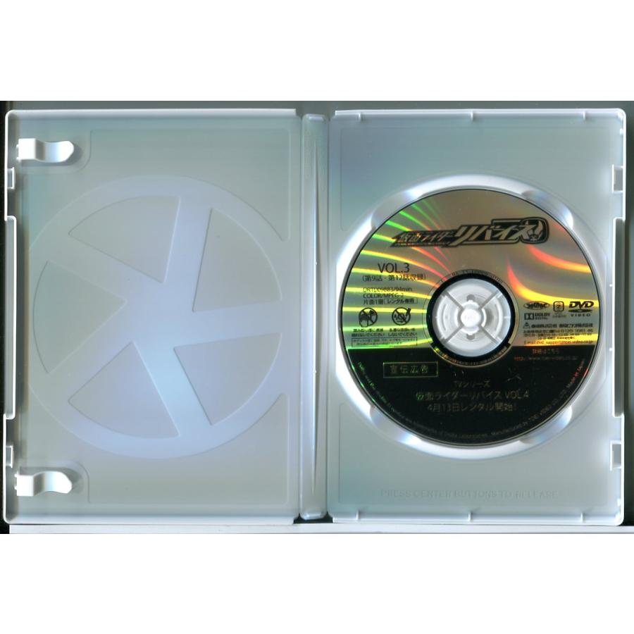 仮面ライダーリバイス VOL.3〜VOL.12 10巻セット/DVD 中古 レンタル落ち/前田拳太郎/戸次重幸/d0091 | ブランド登録なし | 01