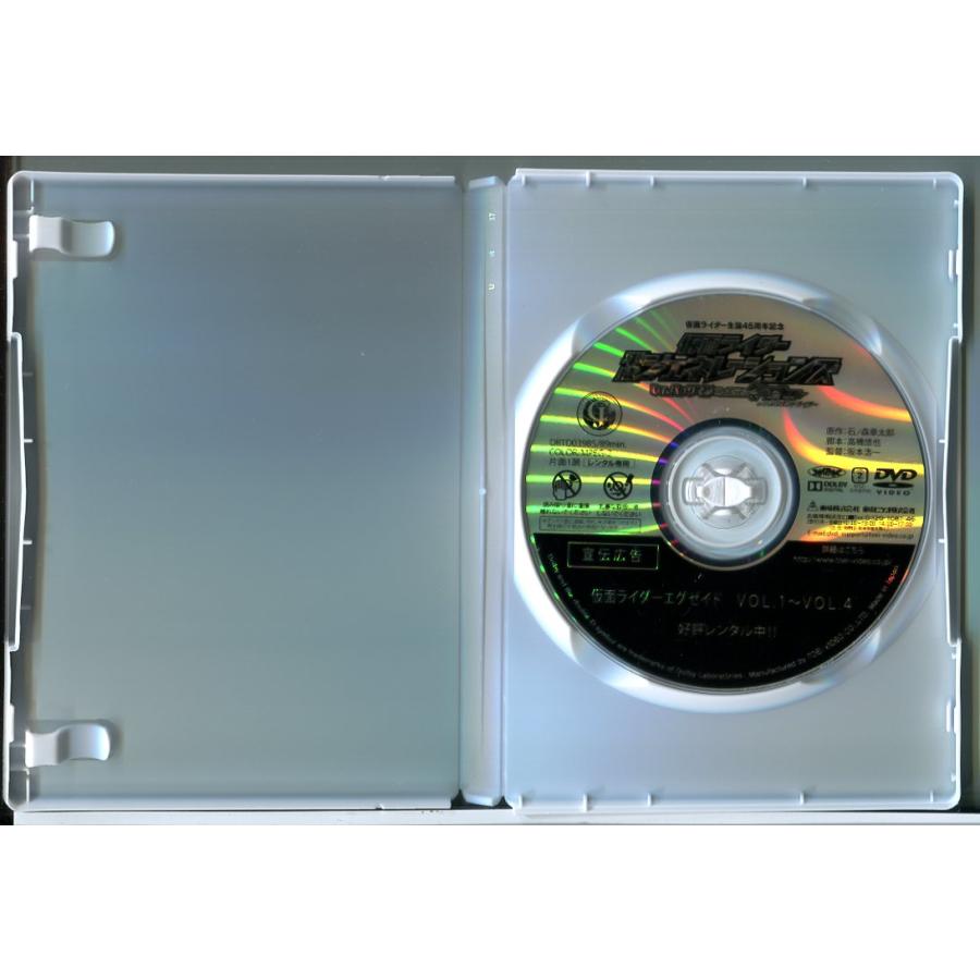 仮面ライダー平成ジェネレーションズ 3巻セット/DVD 中古 レンタル落ち/飯島寛騎/瀬戸利樹/d0093 | ブランド登録なし | 01