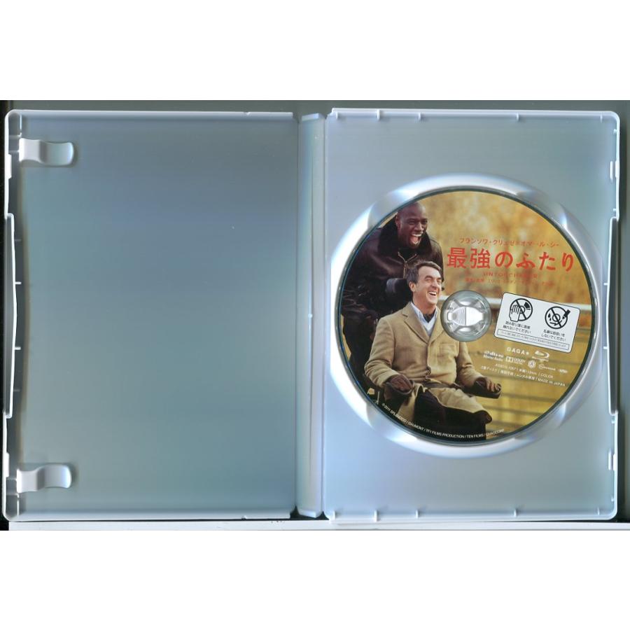 最強のふたり/ブルーレイ BD 中古 レンタル落ち/フランソワ・クリュゼ/オマール・シー/d0094 | ブランド登録なし | 01