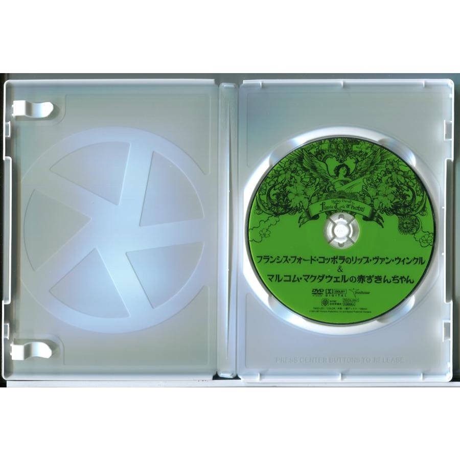 フランシス・フォード・コッポラのリップ・ヴァン・ウィンクル ＆ マルコム・マクダウェルの赤ずきんちゃん/DVD 中古 レンタル落ち/d0100 | ブランド登録なし | 01