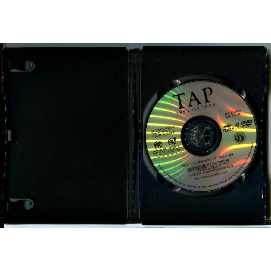 TAP THE LAST SHOW/DVD 中古 レンタル落ち/水谷豊/北乃きい/d0110