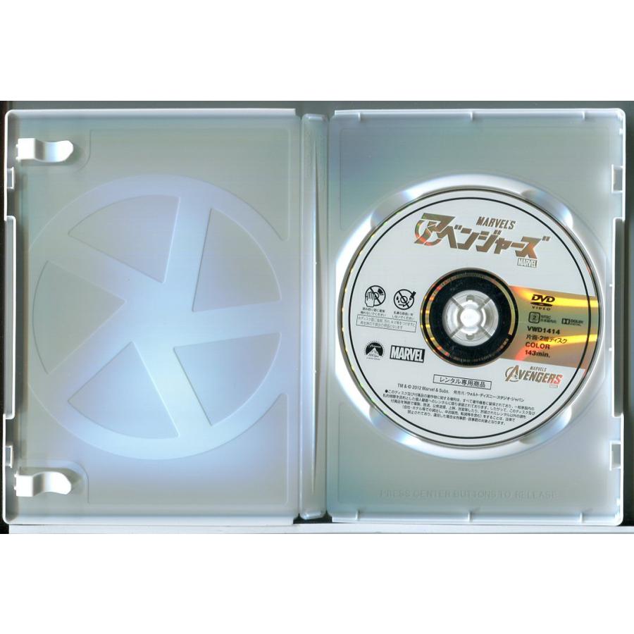 アベンジャーズ シリーズ4巻セット/DVD 中古 レンタル落ち/ロバート