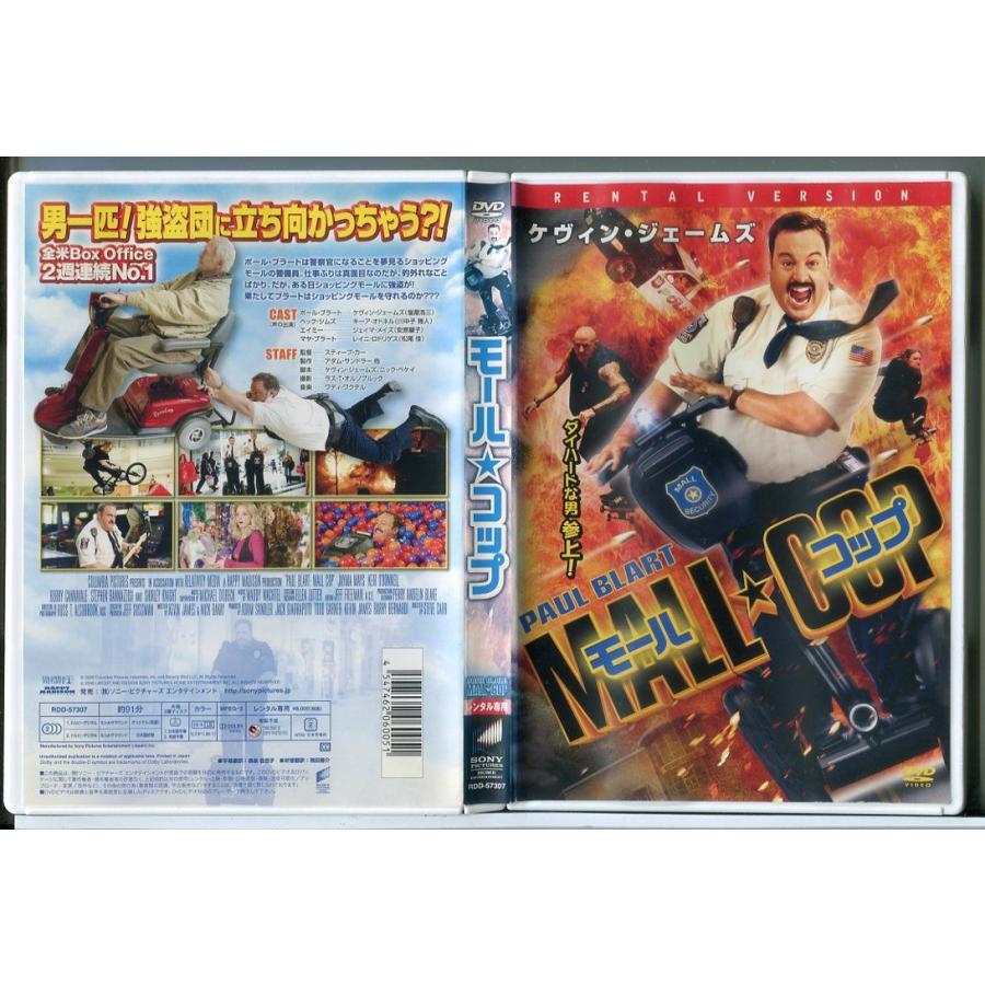 モール コップ MALL COP/DVD 中古 レンタル落ち/ケヴィン・ジェームズ/ジェイマ・メイズ/d0127 | ブランド登録なし