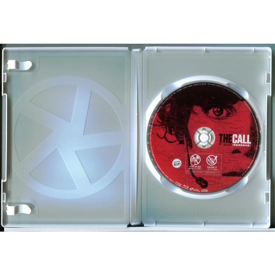 THE CALL ザ・コール 緊急通報指令室/ブルーレイ BD 中古 レンタル落ち/ハル・ベリー/アビゲイル・ブレスリン/d0144 | ブランド登録なし | 01