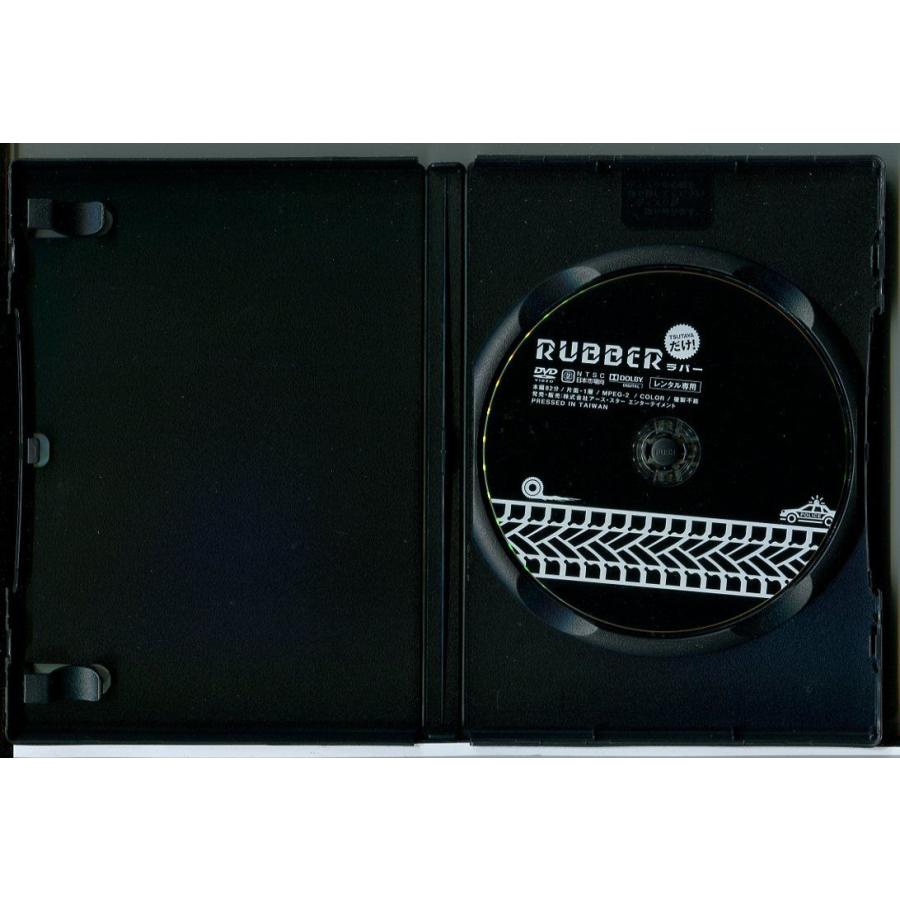 RUBBER ラバー/DVD 中古 レンタル落ち/スティーヴン・スピネラ/ロクサンヌ・メスキーダ/d0208 | ブランド登録なし | 01