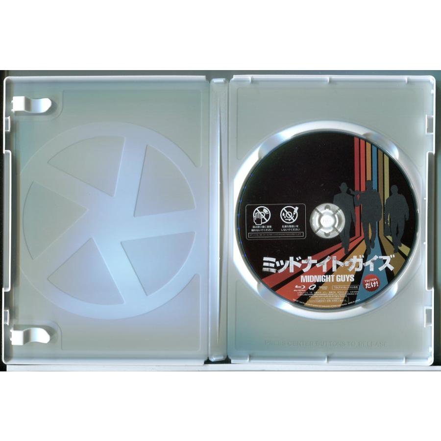 ミッドナイト・ガイズ/ブルーレイ BD 中古 レンタル落ち/アル・パチーノ/クリストファー・ウォーケン/d0211 | ブランド登録なし | 01