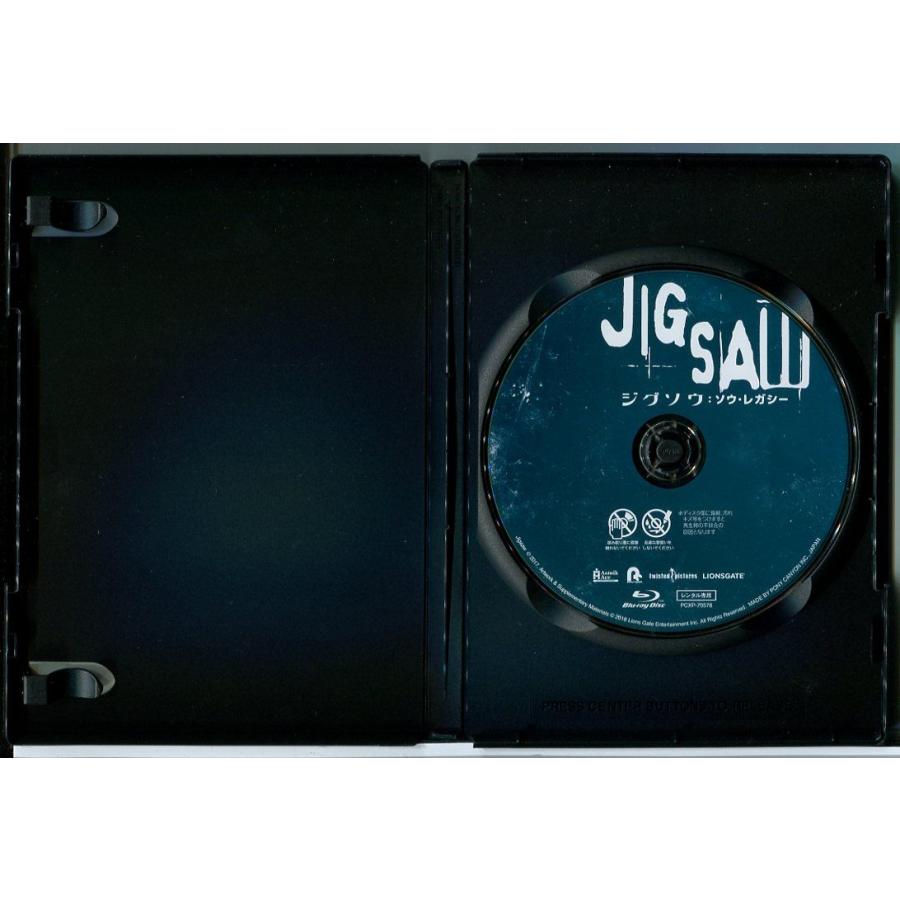 ジグソウ：ソウ・レガシー/ブルーレイ BD 中古 レンタル落ち/トビン・ベル/マット・パスモア/d0213 | ブランド登録なし | 01