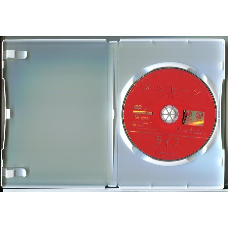 メッセージ/DVD 中古 レンタル落ち/エイミー・アダムス/ジェレミー・レナー/d0229 | ブランド登録なし | 01
