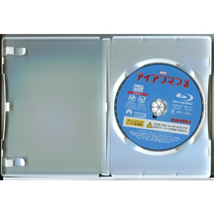 アイアンマン3/ブルーレイ BD 中古 レンタル落ち/ロバート・ダウニー Jr./グウィネス・パルトロウ/d0234 | ブランド登録なし | 01
