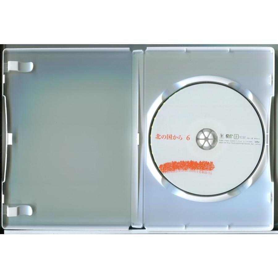 北の国から 6/DVD 中古 レンタル落ち/田中邦衛/吉岡秀隆/脚本:倉本聰