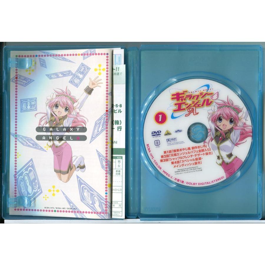 ギャラクシーエンジェルA 1/DVD 中古 セル版/e0008 : パインブック