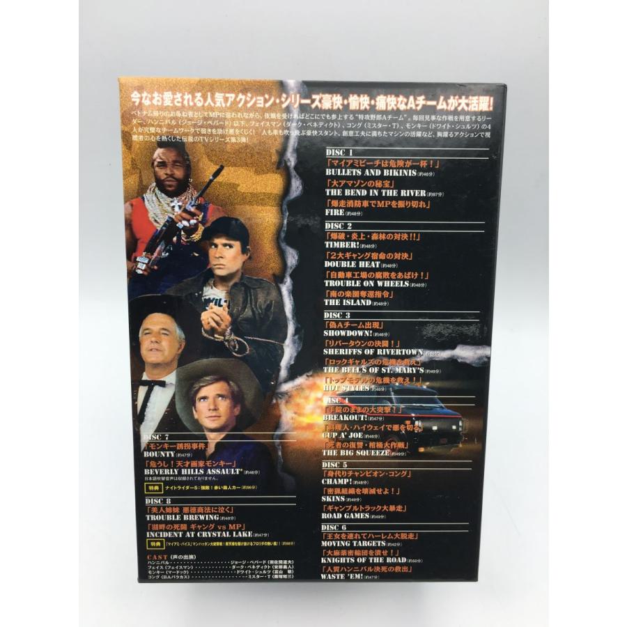 特攻野郎Aチーム シーズン3 コンプリートDVD-BOX/DVD 中古 セル版