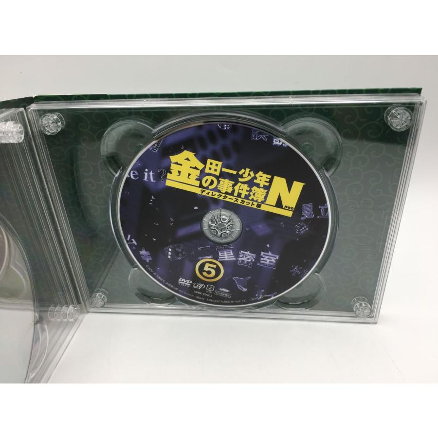 金田一少年の事件簿Neo 山田涼介 川口春奈 ディレクターズカット版 BOX