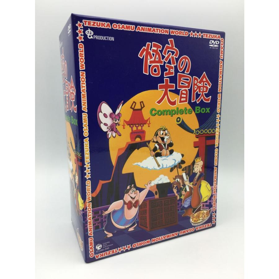【激レア！】悟空の大冒険 Complete BOX〈期間限定生産・7枚組〉 激レア！】悟空の大冒険 Complete BOX〈期間限定生産・7枚組