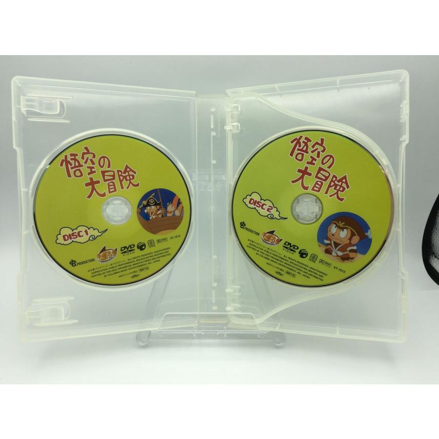 悟空の大冒険 Complete BOX コンプリートBOX/DVD 7枚組 中古