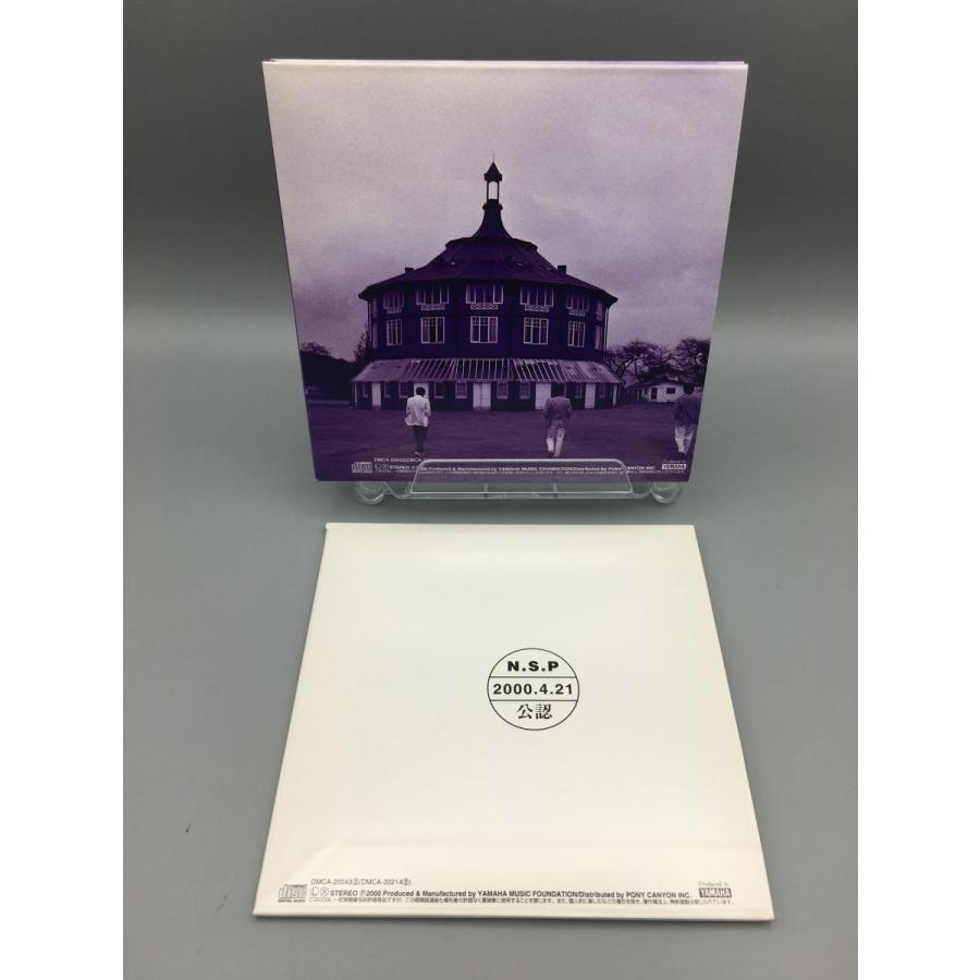 N.S.P シングルコレクション /CD 3枚組 中古 セル版/天野滋