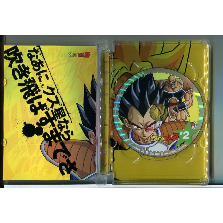 DRAGON BALL Z ドラゴンボールZ #2/DVD 中古 セル版/e0253 : パイン