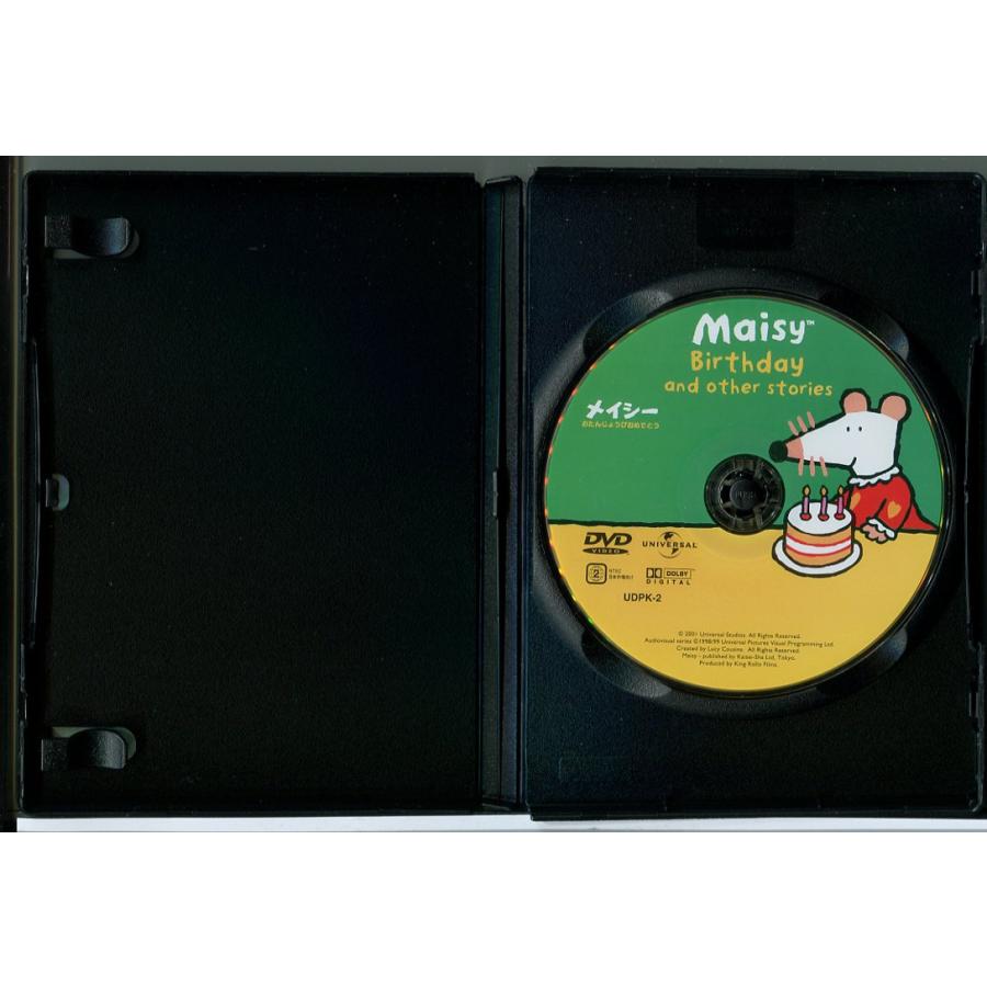 メイシー おたんじょうびおめでとう/DVD 中古 セル版/e0309 : パイン