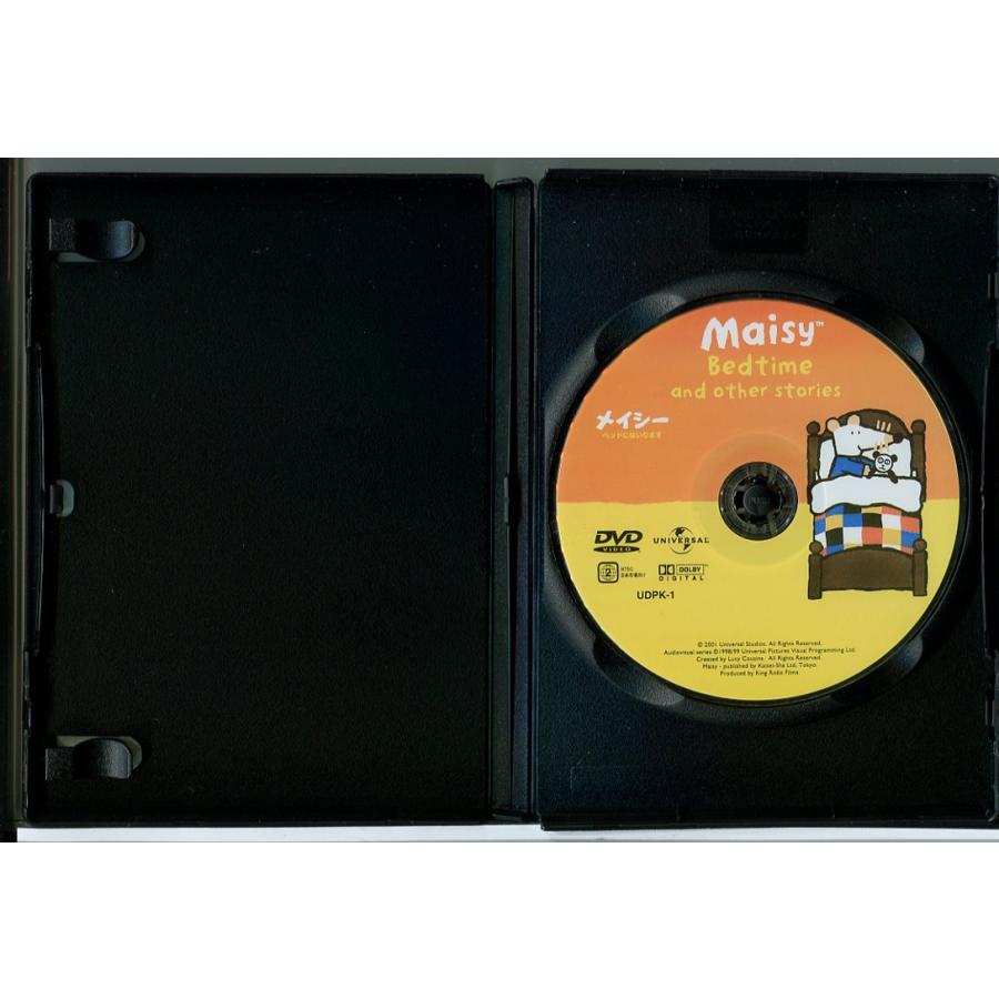 メイシー ベッドにはいります/DVD 中古 セル版/e0310 : パインブック