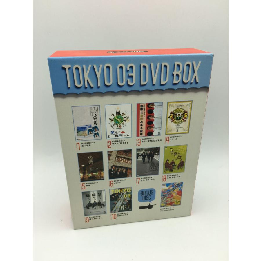東京03 DVD-BOX/DVD11枚組 中古 セル版/e0362 : パインブックレコード