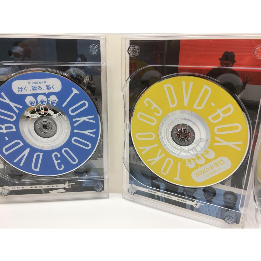 東京03 DVD-BOX/DVD11枚組 中古 セル版/e0362 : パインブックレコード
