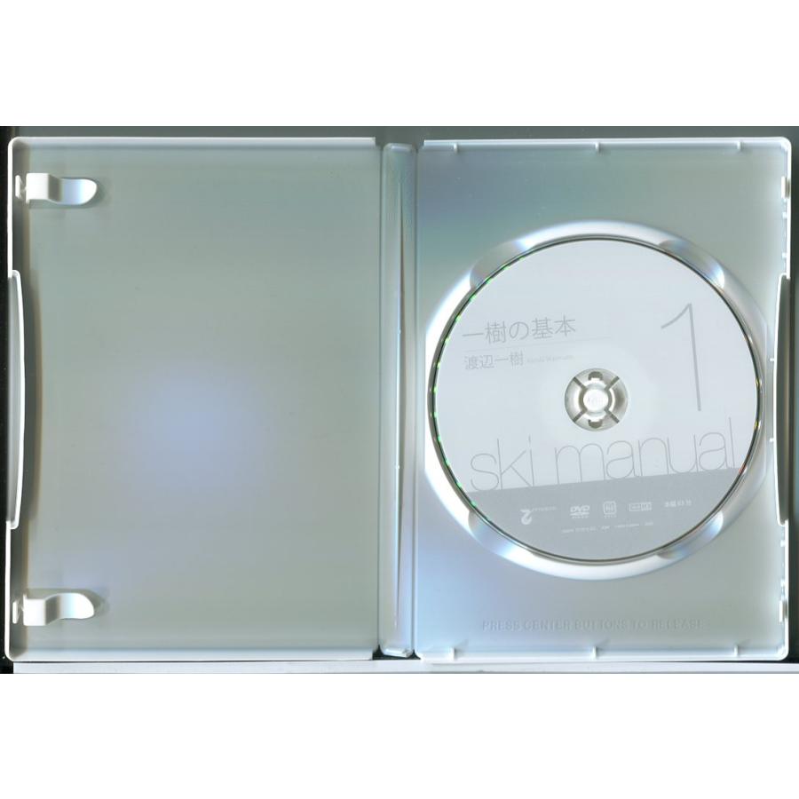 一樹の基本 1 渡辺一樹/DVD 中古 セル版/e0388 | ブランド登録なし | 01