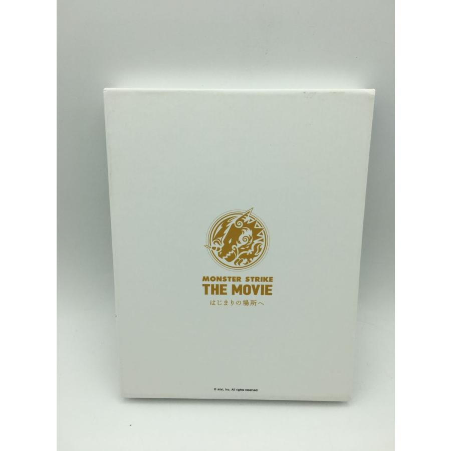 モンスターストライク THE MOVIE はじまりの場所へ ブルーレイ&DVD プレミアムBOX 2枚組/中古 セル版 ※封入特典欠品多数あり/e0512 | ブランド登録なし | 01